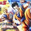 BANDAI FIGURE-RISE ULTIMATE SON GOHAN -Bandai Boutique 37330 rd