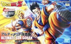 Bandai Boutique 40 BANDAI FIGURE-RISE ULTIMATE SON GOHAN