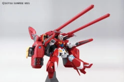 PRECO MAI 2018 - BANDAI GUN37727 GUNPLA HG 1/144 GUNDAM G-SELF W ASSAULT PACK -Bandai Boutique 37727a