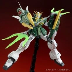 BANDAI GUNPLA MG 1/100 XXXG-01S2 ALTRON GUNDAM EW 17 BANDAI GUNPLA MG 1/100 XXXG-01S2 ALTRON GUNDAM EW -Bandai Boutique 3c728798 9bb8 416a 869a 908b6e6423f6