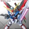 BANDAI GUNPLA SD DESTINY GUNDAM EX-STD 009 ZGMF-X42S -Bandai Boutique 4