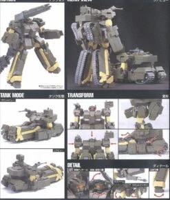 BANDAI GUN60049 GUNPLA HG 1/144 D-50C LOTO TWIN SET -Bandai Boutique 4 82792 1466210023 1280 1280