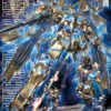 BANDAI GUN83574 GUNPLA MG 1/100 UNICORN GUNDAM 03 PHENEX -Bandai Boutique 41564