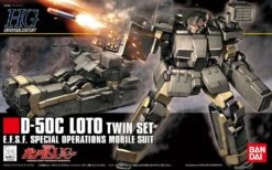 Bandai Boutique 48 BANDAI GUN60049 GUNPLA HG 1/144 D-50C LOTO TWIN SET