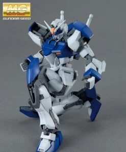 BANDAI GUN8677 GUNPLA MG 1/100 GUNDAM DUEL ASSAULTSHROUD -Bandai Boutique 4543112752994 02