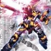 BANDAI GUN16188 GUNPLA MG 1/100 GUNDAM RX-0 BANSHEE TITANIUM -Bandai Boutique 4543112807755 mg banshee ver ka titanium finish boxart