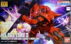 BANDAI GUN83637 GUNPLA HG 1/144 CHARS ZAKU II ORIGIN