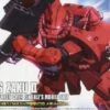 BANDAI GUN83521 GUNPLA HG 1/144 MS-06S ZAKU II METALLIC VER. -Bandai Boutique 4549660048763