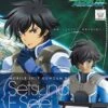 BANDAI GUN83320 FIGURE-RISE SETSUNA F SEIEI -Bandai Boutique 4549660094470