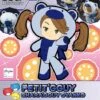 BANDAI GUNPLA HG 1/144 PETITGGUY CHARAGGUY GYANKO -Bandai Boutique 4549660163978