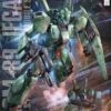 BANDAI GUN82312 GUNPLA MG 1/100 JEGAN -Bandai Boutique 4549660303480