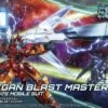 BANDAI GUN82486 GUNPLA HG 1/144 JEGAN BLAST MASTER -Bandai Boutique 4573102553270