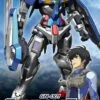 BANDAI GUN85549 GUNPLA NG 1/100 01 GUNDAM EXIA -Bandai Boutique 4573102579362
