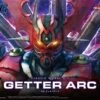 BANDAI GO77341 HG GETTER ARC -Bandai Boutique 4573102617859 box art