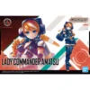 BANDAI GUN77316 GIRL GUN FIGHT LADY COMMANDER AMATSU -Bandai Boutique 4573102619990 box art