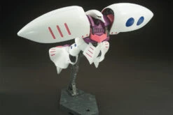 BANDAI GUN4842 GUNPLA HGUC QUBELEY REVIVE 1/144 -Bandai Boutique 4842e