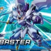 BANDAI SRW76107 HG 1/144 CYBASTER -Bandai Boutique 51237734616 993d883e57 o
