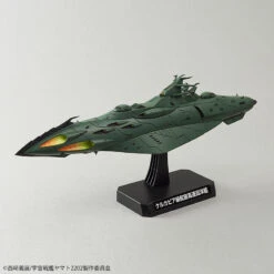 BANDAI YAM58578 YAMATO 2202 IMP GARMILLAS ASTRO F 1/1000 -Bandai Boutique 58578b