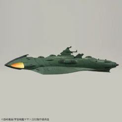 BANDAI YAM58578 YAMATO 2202 IMP GARMILLAS ASTRO F 1/1000 -Bandai Boutique 58578c