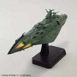 BANDAI YAM58578 YAMATO 2202 IMP GARMILLAS ASTRO F 1/1000 -Bandai Boutique 58578f