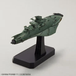 BANDAI YAM58578 YAMATO 2202 IMP GARMILLAS ASTRO F 1/1000 -Bandai Boutique 58578g