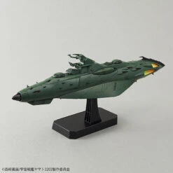 BANDAI YAM58578 YAMATO 2202 IMP GARMILLAS ASTRO F 1/1000 -Bandai Boutique 58578h