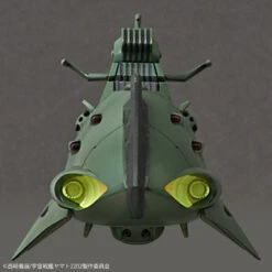 BANDAI YAM58578 YAMATO 2202 IMP GARMILLAS ASTRO F 1/1000 -Bandai Boutique 58578i