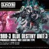 BANDAI GUN80573 GUNPLA HG 1/144 BLUE DESTINY UNIT3 EXAM GUNDAM -Bandai Boutique 59349