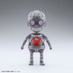 BANDAI BDZ FIGURE RISE MECHANICS DR SLUP ARALE -Bandai Boutique 60059b