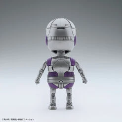 BANDAI BDZ FIGURE RISE MECHANICS DR SLUP ARALE -Bandai Boutique 60059e