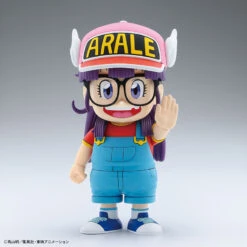 BANDAI BDZ FIGURE RISE MECHANICS DR SLUP ARALE -Bandai Boutique 60059f