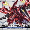 BANDAI GUN60583 GUNPLA SD CROSS SILHOUETTE NIGHTINGALE -Bandai Boutique 60583