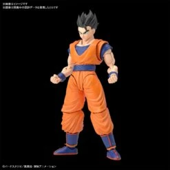 BANDAI FIGURE-RISE ULTIMATE SON GOHAN -Bandai Boutique 61ebckv igl ac sl1500