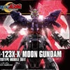BANDAI GUN82483 GUNPLA HGUC 1/144 MOON GUNDAM