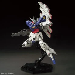 BANDAI GUN82483 GUNPLA HGUC 1/144 MOON GUNDAM -Bandai Boutique 62085g