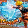 BANDAI MAQ82491 FIGURE-RISE NARUTO -Bandai Boutique 62093