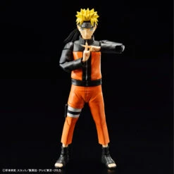BANDAI MAQ82491 FIGURE-RISE NARUTO -Bandai Boutique 62093a