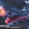 BANDAI YAM62095 YAMATO GINGA EXPERIMENTAL SHIP 1/1000 -Bandai Boutique 62095