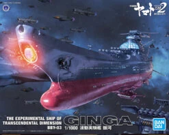 BANDAI YAM62095 YAMATO GINGA EXPERIMENTAL SHIP 1/1000
