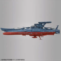 BANDAI YAM62095 YAMATO GINGA EXPERIMENTAL SHIP 1/1000 -Bandai Boutique 62095a