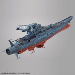 BANDAI YAM62095 YAMATO GINGA EXPERIMENTAL SHIP 1/1000 -Bandai Boutique 62095c
