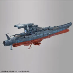 BANDAI YAM62095 YAMATO GINGA EXPERIMENTAL SHIP 1/1000 -Bandai Boutique 62095d