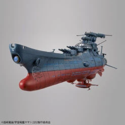 BANDAI YAM62095 YAMATO GINGA EXPERIMENTAL SHIP 1/1000 -Bandai Boutique 62095e