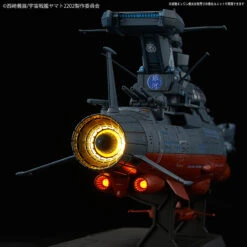 BANDAI YAM62095 YAMATO GINGA EXPERIMENTAL SHIP 1/1000 -Bandai Boutique 62095h
