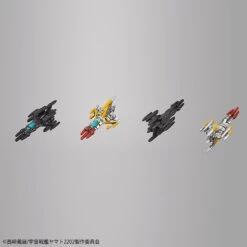 BANDAI YAM62095 YAMATO GINGA EXPERIMENTAL SHIP 1/1000 -Bandai Boutique 62095i