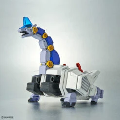 BANDAI GUN82717 GUNPLA HG 1/300 GO-SAURER -Bandai Boutique 62600f