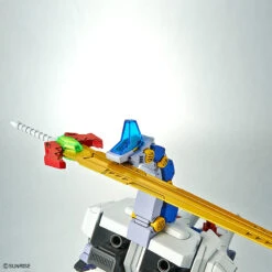 BANDAI GUN82717 GUNPLA HG 1/300 GO-SAURER -Bandai Boutique 62600h