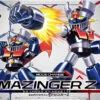 BANDAI GO63286 SD CROSS SILHOUETTE MAZINGER Z -Bandai Boutique 63286