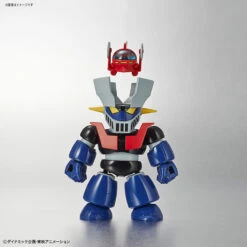 BANDAI GO63286 SD CROSS SILHOUETTE MAZINGER Z -Bandai Boutique 63286c