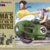 BANDAI DRAGONBALL Figure-rise Mechanics BULMA’S VARIABLE NO.19 MOTORCYCLE -Bandai Boutique 63288